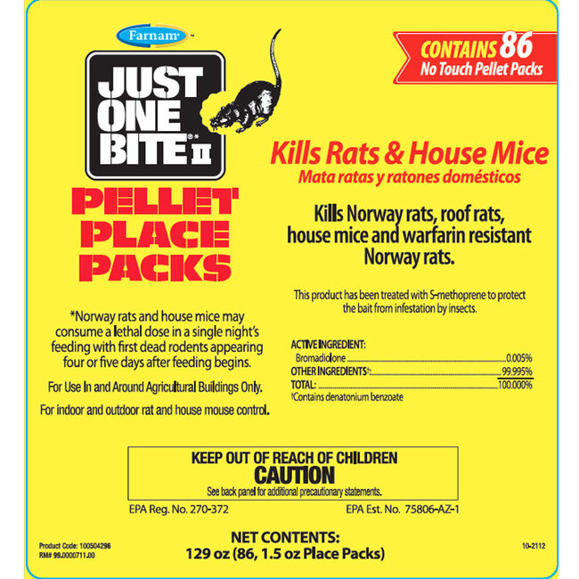 Just One Bite II Pellet Place Packs image number null