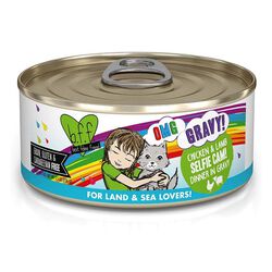 Weruva BFF OMG Cat Food - Selfie Cam! Chicken & Lamb Dinner in Gravy - 5.5 oz