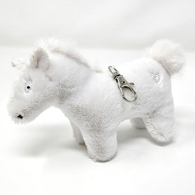 Crafty Ponies Keyring - White image number null