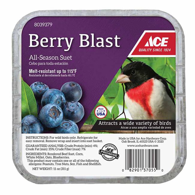 Ace Hardware Assorted Species Suet - Berry Blast - 11 oz image number null