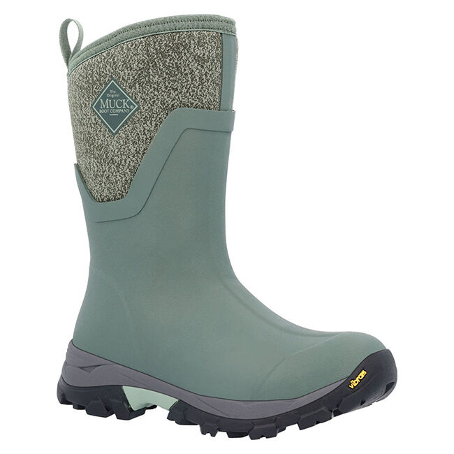 Women's insulated muck boots 2025