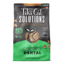 Tiki Cat Solutions Kibble Cat Food - Dental - Chicken Recipe - 2.8 lb