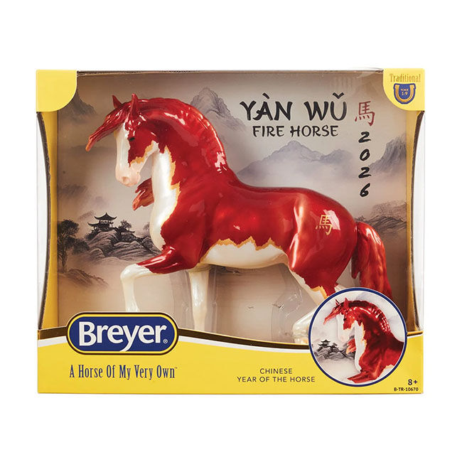 Breyer Yan Wu - Chinese Year of the Horse image number null