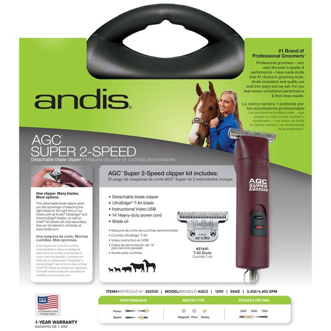 Andis AGC Super 2 Speed Clipper image number null