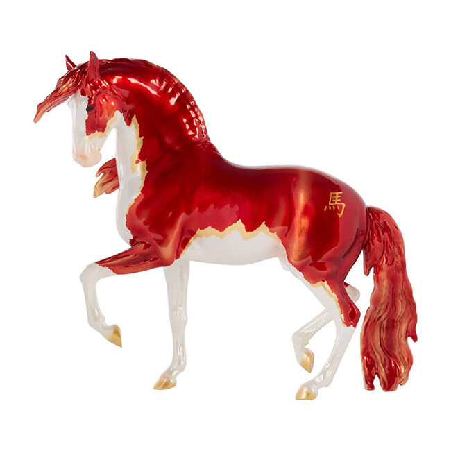 Breyer Yan Wu - Chinese Year of the Horse image number null