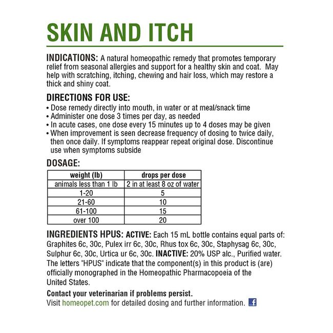 HomeoPet Skin and Itch - Homeopathic Skin & Coat Support for Pets - 15 mL image number null