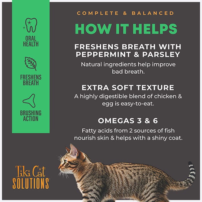 Tiki Cat Solutions Kibble Cat Food - Dental - Chicken Recipe - 2.8 lb image number null