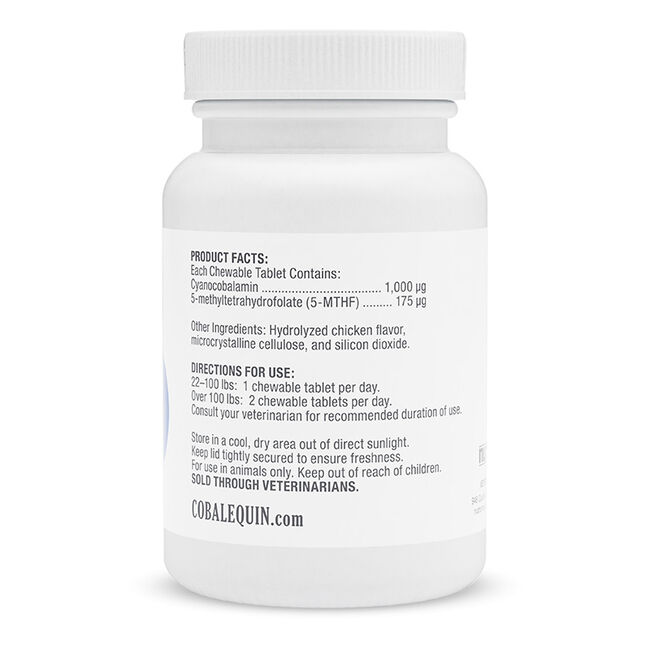 Nutramax Cobalequin B12 Supplement for Medium to Large Dogs - 45 Chewable Tablets image number null